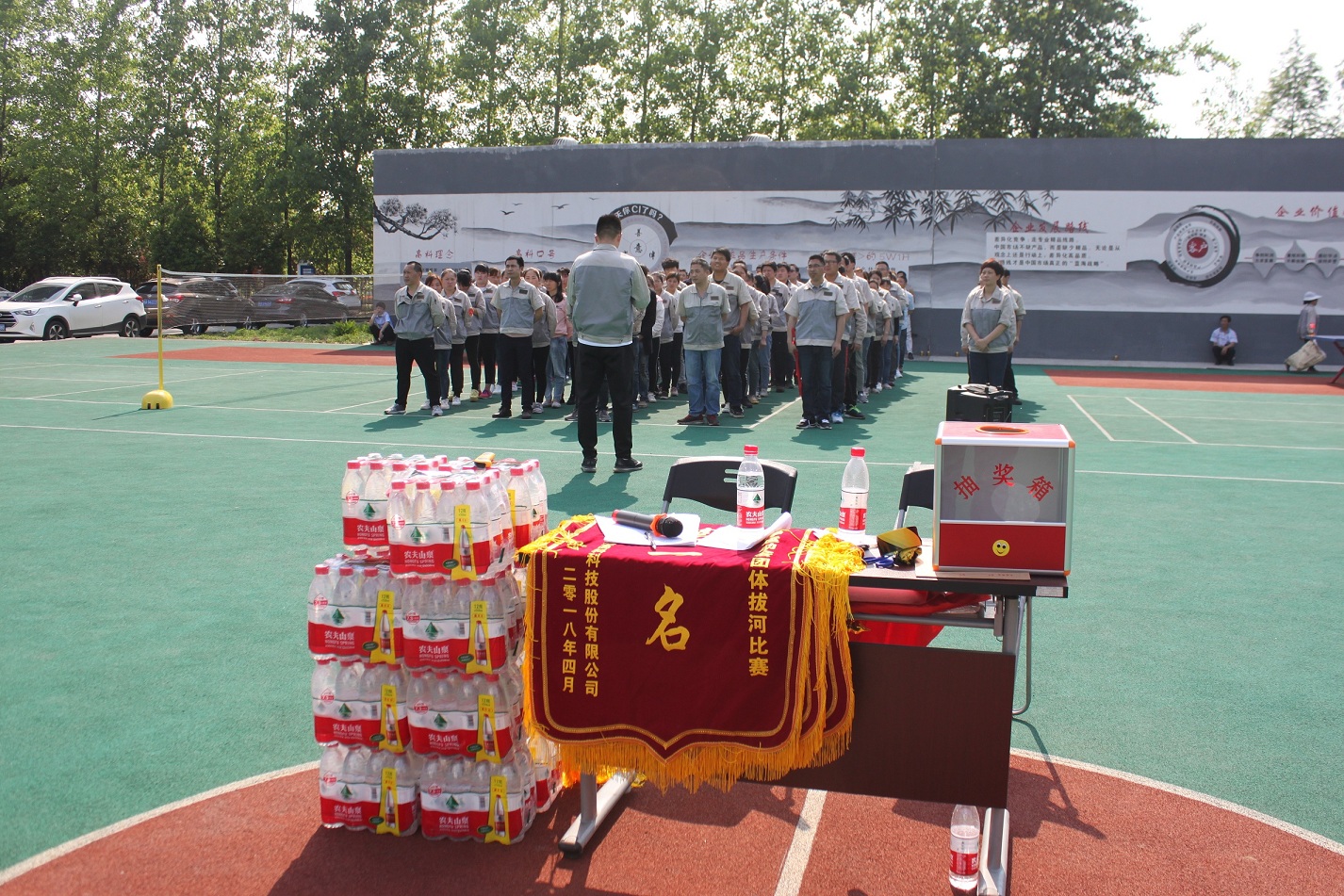 J9集团|国际站官网