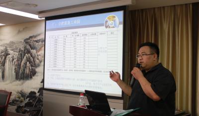 起模打样坚定坚 塑身已心须天然 ——业务知识培训专题打卡：第十一讲-走进注塑