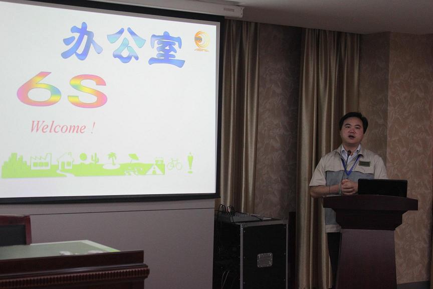 J9集团|国际站官网