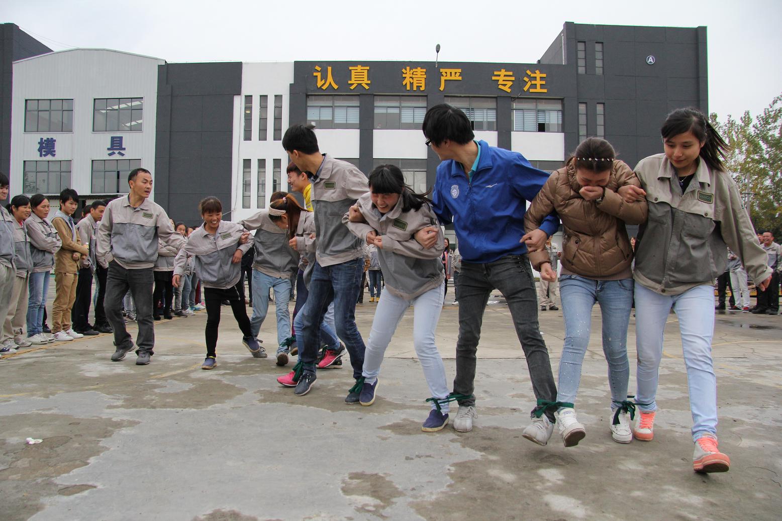 J9集团|国际站官网