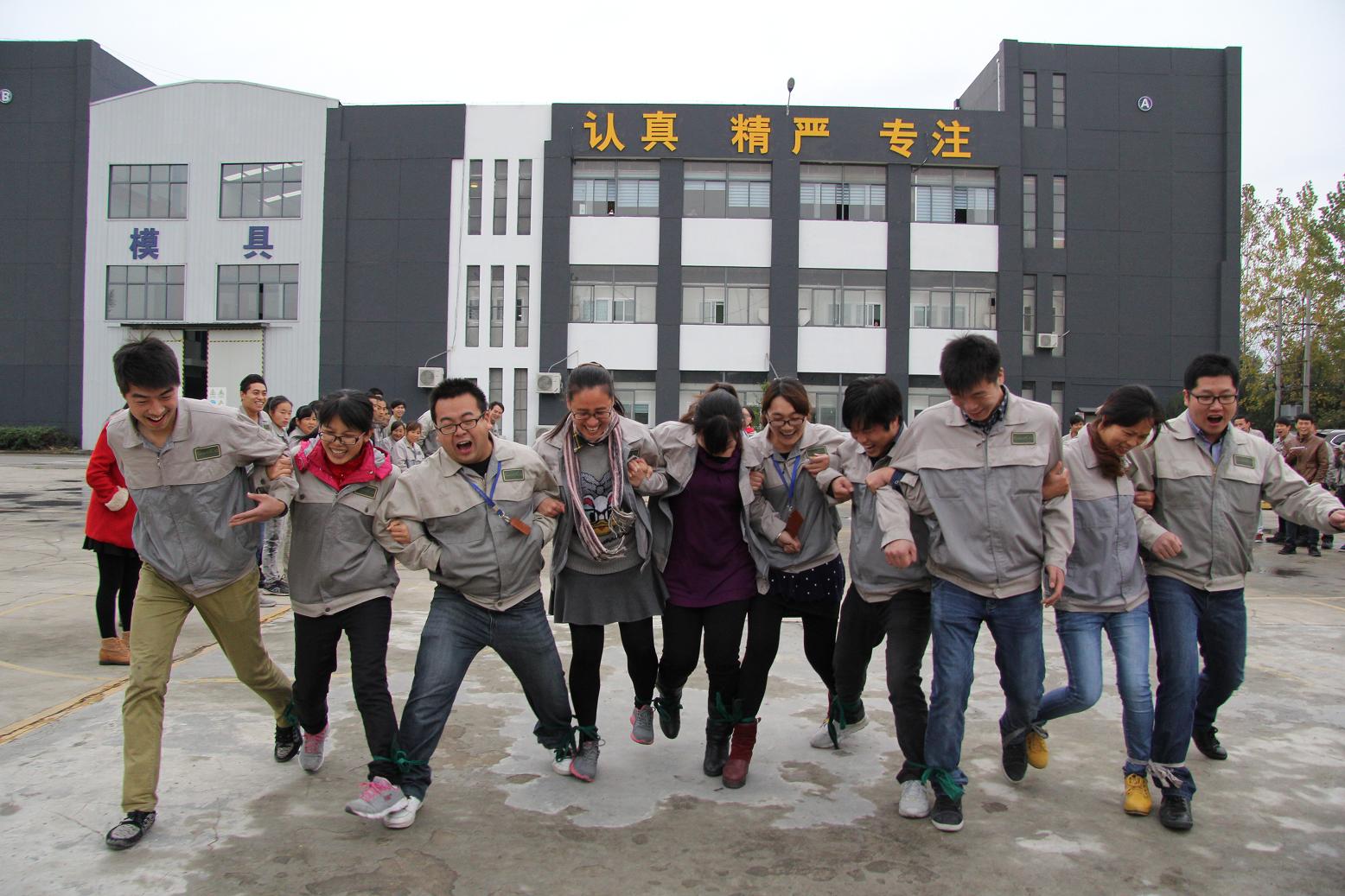 J9集团|国际站官网