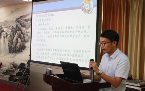 精成所造为应物 天圆处所非玄术 ——业务知识培训专题打卡：第十讲-钣金工艺