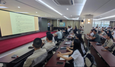 全面解读审计治理尺度，深度助力企业健全发展——合肥J9集团2024审计尺度化治理法子培训