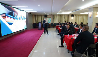 共探人才发展之路，引发组织创新活力——合肥J9集团2024第二届想书成长会《人才池》